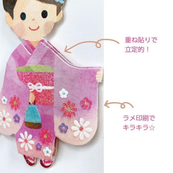 ���޻� �˵��� �˵� ���ˤ� �������� �ﵯʪ ��鴶 ���� ��Ĺ ¹ �Ҷ� �ˤλ� ���λ� ���襤�� Ω�� ������� LAKC-122/LAKC-123 �����ƥ��֥����ݥ졼�����
