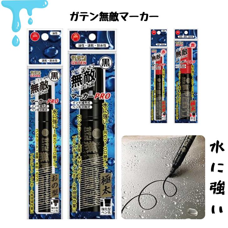 ڿ˶ۥƥ̵Ũޡ ڥ η  ѿ ʤ ˤޤʤ ع GM550P-T1/GM550P-T2/GMGDP-T1/GMGDP-T2