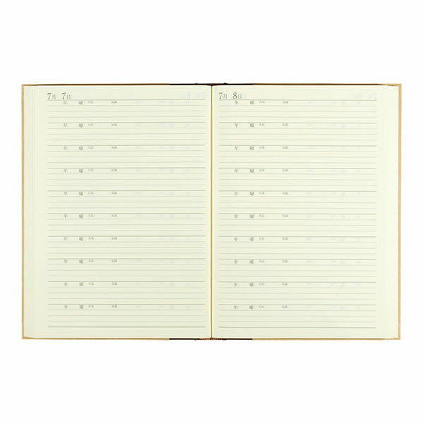 ��10ǯ����������Ģ 10ǯ ���� 10ǯϢ�� ����ץ� ˰���ʤ� ǯ�Ͻ괶 ǯ���괶 ����Ͽ £������ ���ܤ����� ������� ������� �������� �������դ� ����ʪ�դ� �ߥɥ� 12109001