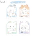 ひょっこり自由帳 ダイカット うさぎ ねこ わんこ えなが かわいいウサギ 猫 犬 シマエナガ じゆうちょう 人気 小学生 クーリア 90086/90087/90088/90089