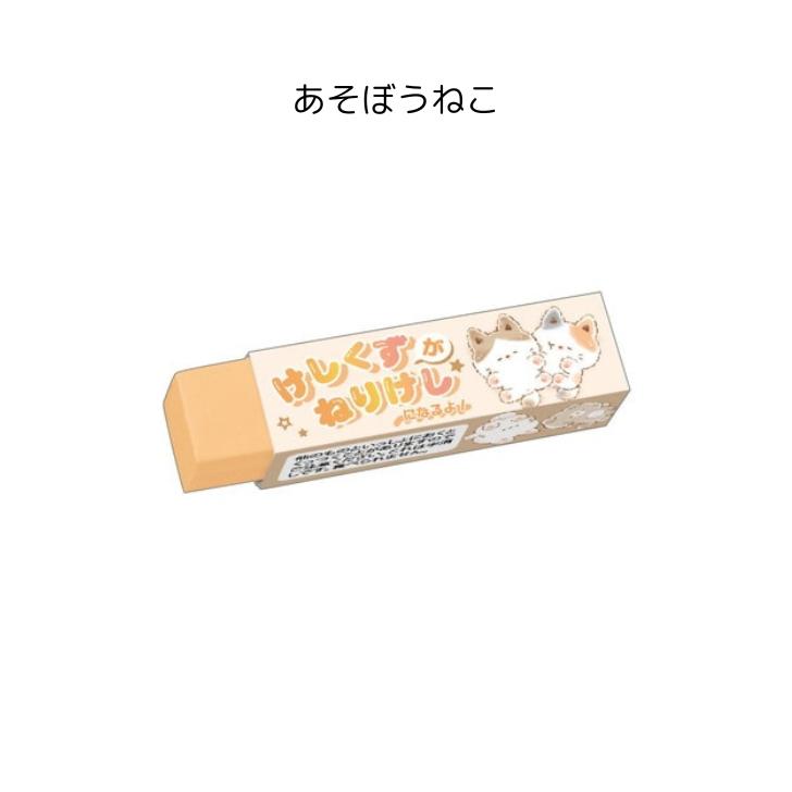 楽天市場】消し くず が ねり けしの通販