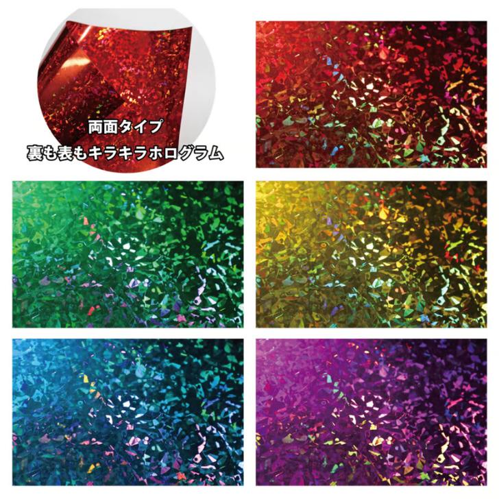 �ۥ������ ξ�̥��顼 �ե���� ���饭�� �ɼ� ���꤬�� �ޤ�� ��ͼ ���ꥹ�ޥ� ������ ��ǰ�� ���ˤ���7.5��7.5/5��/��4��ۥ��饵�� P0052