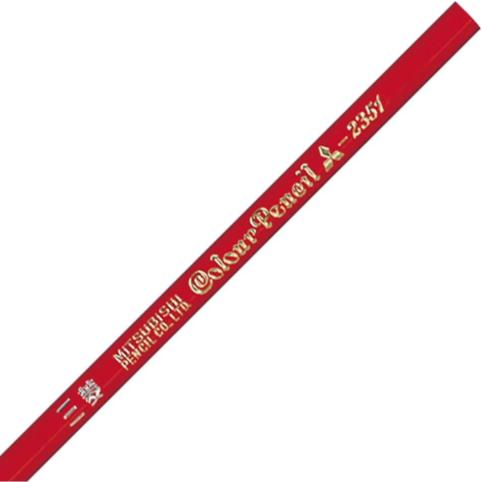 朱・藍 鉛筆 バラ売り 単品 丸つけ用 色鉛筆 朱通し 朱藍7:3 朱藍5:5 小学校 新学期 三菱鉛筆 K2351/K2637/K2667 kobe-sanobun-10000731 こうべ さのぶん サンプル画像2