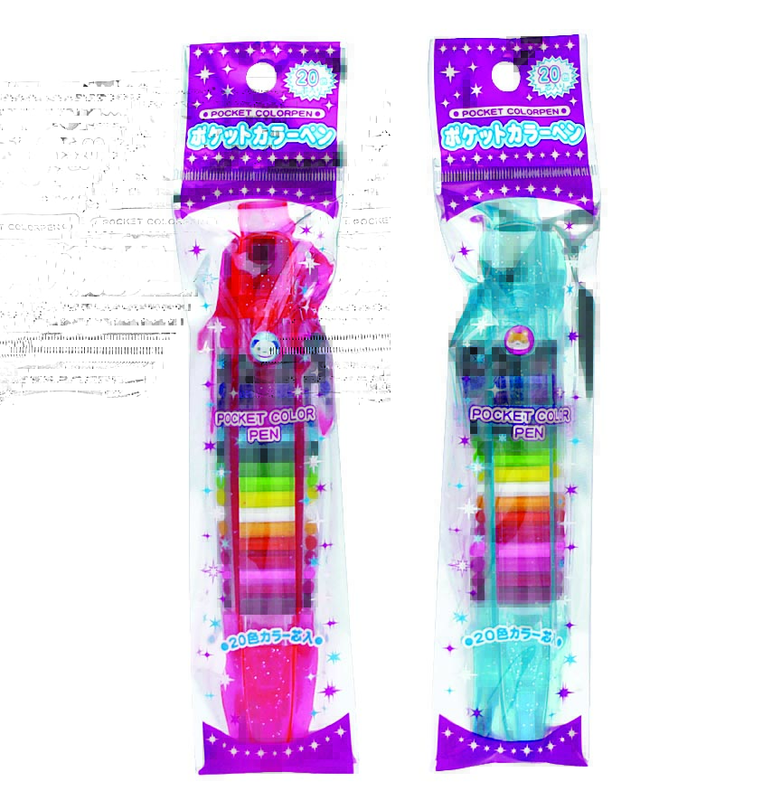 20色 ポケットカラーペン 色鉛筆 お絵かき なつかし文具 カラー芯 昔 平成 昭和 レトロ レモン 200104 kobe-sanobun-10000741 こうべ さのぶん サンプル画像2