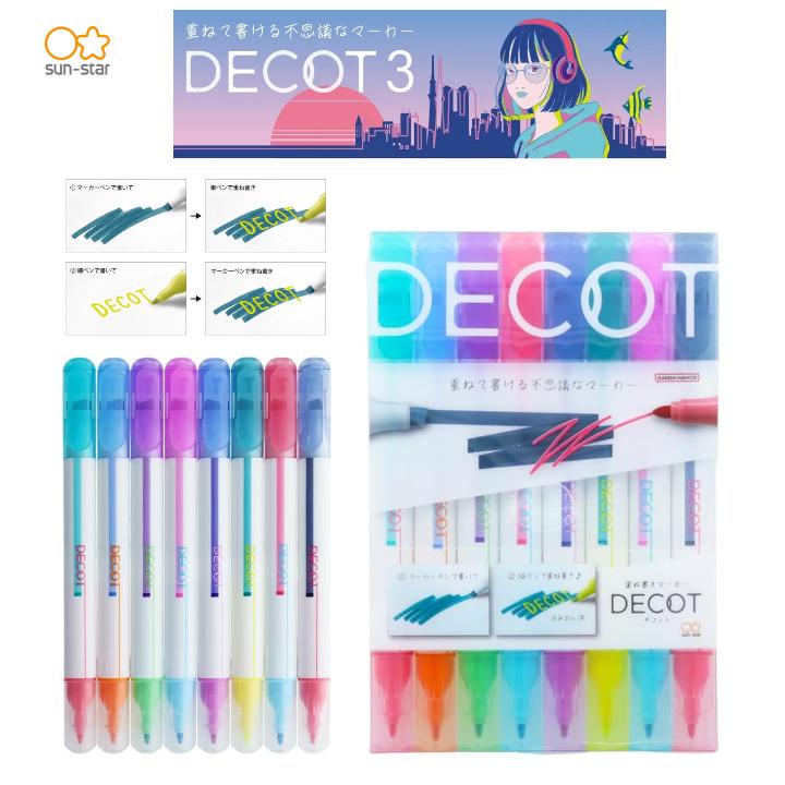 重ね書きマーカー DECOT3 デコット3 8色セット ツインマーカー 色が変わる にじまない 水性染料 手帳 アート イラスト デコレーション POP 持ち運び おしゃれ かわいい 楕円形 サンスター文具 S4591836のサムネイル