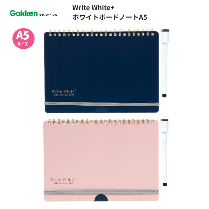 Write White+ ۥ磻ȥܡɥΡ A5 ͥӡ ԥ ˺٥ޡ To Do ꥹ//̵ Ӥ䤹 ...