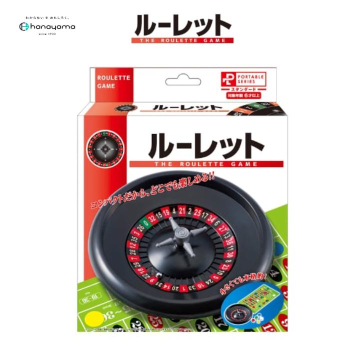 compass1744850850.jpg