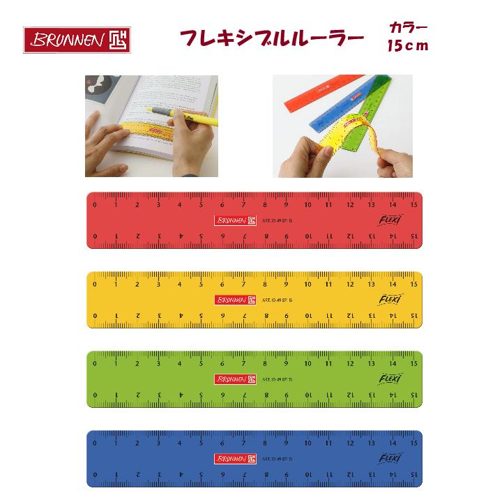 ドイツ製、純銀925S三角定規 : ヴィンテージ