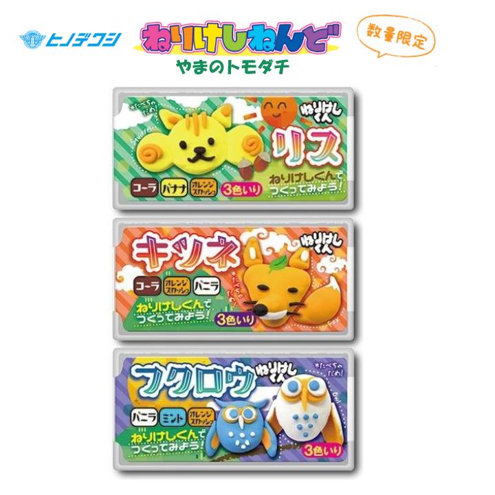 ١Τ֤㤨֡ڿ̸ۤͤꤱͤ ޤΥȥ ꥹ ĥ ե Ƽ3  Хʥ 󥸥å Х˥ ߥ ͤꤱ ͤꤱ ä ͤ ΰ ҥΥǥ亮 YAM-100NפβǤʤ132ߤˤʤޤ