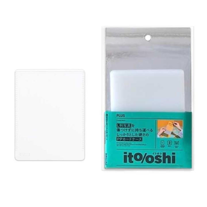 ito/oshi イトオシ L判サイズ 2枚入 PPカードケース クリアー 厚口 角丸 保護 保管 L判写真 映画チケット 傷つけない 推し活 オタ活 ヲタ活 応援商品 プラス FL-347CF