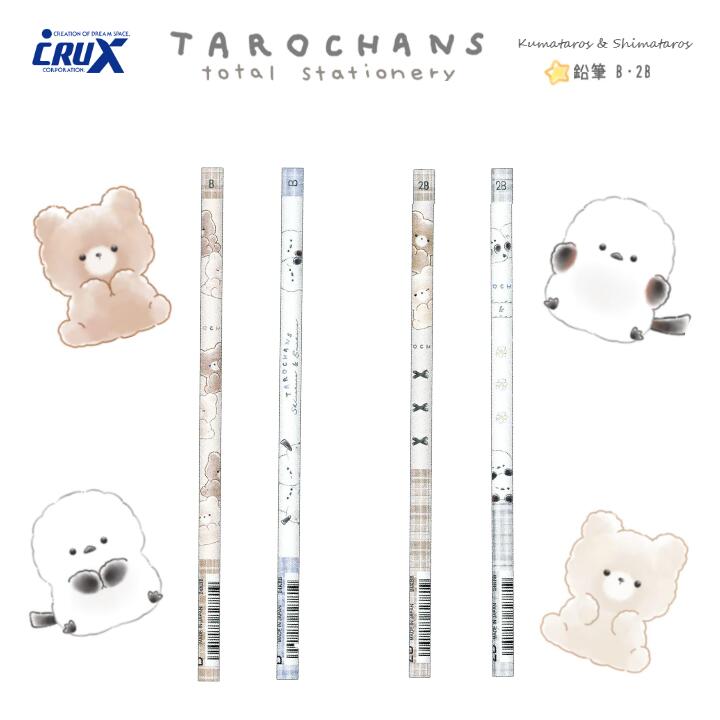 Ρޥ뤨Ԥ ɮ  ޤ ޤ B 2B 饯 襤 å 125007/125008/125009/125010