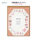 商品画像2