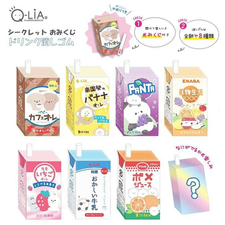 ١Τ֤㤨֡ڤߤդۥå ߤ ɥ ä Ĥ  ҡ Хʥ 졼   ߥ륯 ߤ ʪ 8  ѥǥ ץ쥼 ꥢ 85178פβǤʤ198ߤˤʤޤ