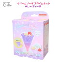 クリームソーダ スライムキット グレープソーダ スライム ラメ デコパーツ付 ぷるぷる パープル ピンク 工作キット かんたん 楽しい おもちゃ キッズ プレゼント クーリア 96533