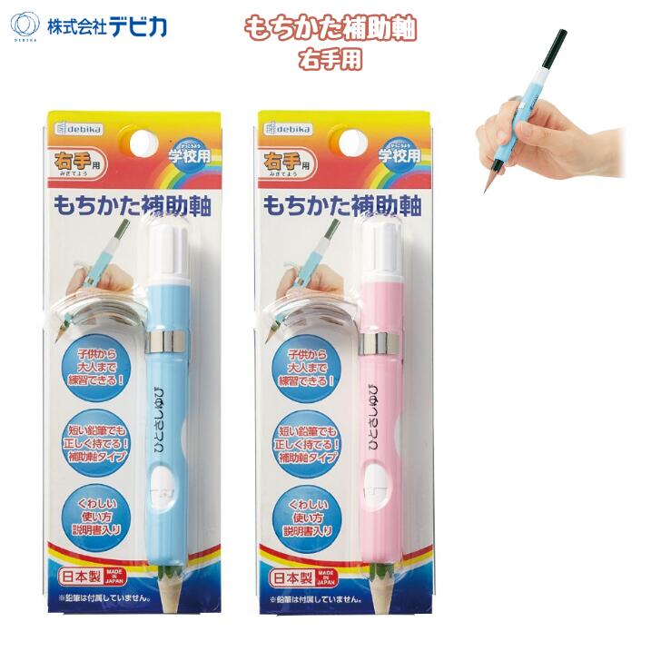 ١Τ֤㤨֤ ɮ ڥ     ץ ֥롼 ԥ ǥӥ 043020/043021פβǤʤ495ߤˤʤޤ