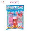 リリアンセット ピンクの編み機 編み棒 4色の糸(キラキラシルバー糸) ハートビーズ5個入 むかし なつかしい レトロ 昭和 平成 キッズ 玩具 おもちゃ 手芸 編み物 トーヨー 20094