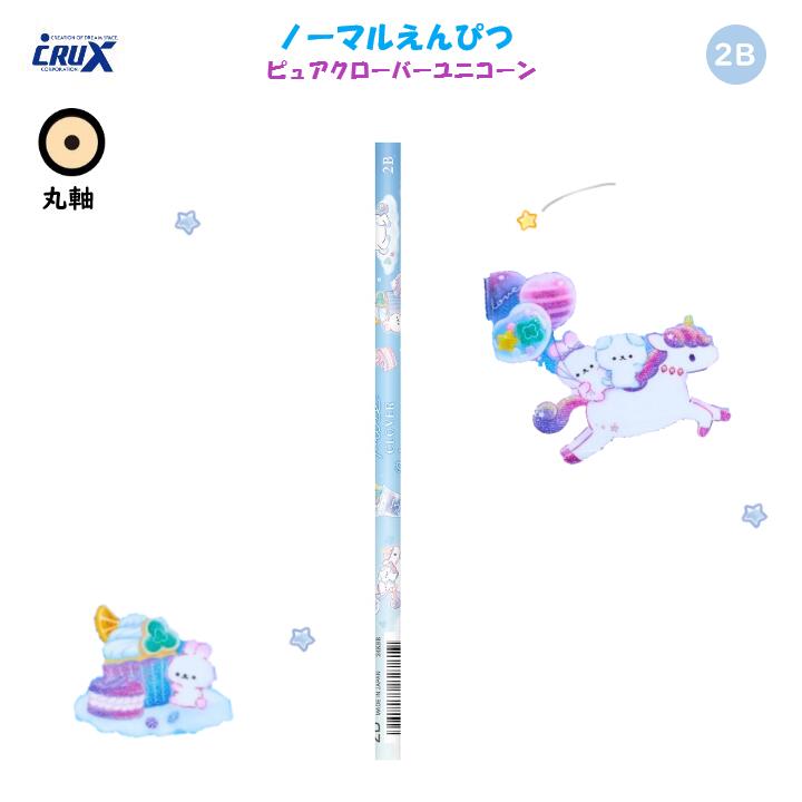 ١Τ֤㤨֥Ρޥɮ ԥ奢С˥ 2B ݼ 饯 Ԥ 襤 ش ع å 125073פβǤʤ66ߤˤʤޤ