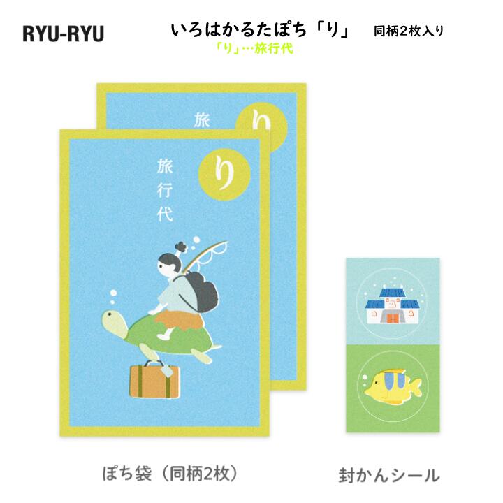 ١Τ֤㤨֤Ϥ뤿ݤ ֤סι Ʊ2 󥷡2 ݤ ǯ  ˵ Ϻ    »  뤿  RYU-RYU KPB09פβǤʤ286ߤˤʤޤ