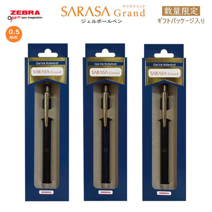 ڿ̸ۥ饵 0.5mm եȥܥå2025 Υå ܡڥ ޥåȥ֥å ֥롼 ԥ֥å ӥơ å 鴶  ֥ P-GF25-JJ57-MTBK/P-GF25-JJ57-VDB/P-GF25-JJ57-VSBڤ11ޤǡ