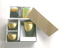 九谷焼 晩酌揃 金箔彩【酒器 お祝い 贈答品】【御結婚・新築・還暦御祝・寿・ギフト包装可能】