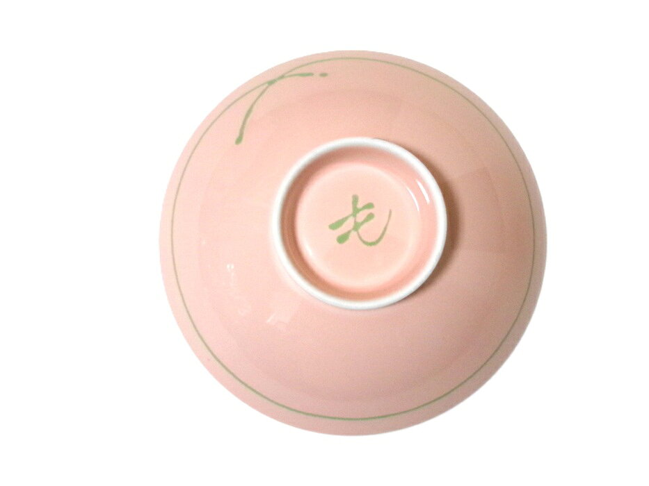 輸入洋食器・雑貨の神戸セレクトの白山陶器　 平茶碗 H-9（森 正洋 デザイン DESIGN MORI)波佐見焼 　有田焼【お茶碗 　飯碗　ギフト 結婚祝　 和食器 新生活】【父の日 ギフト】【ブランド食器 】｜アングル3