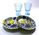 北欧ブランド食器 アラビアARABIA パラティッシ / イッタラiittala ユニバーサルグラス ペア(パラティッシイエロー、アクア)