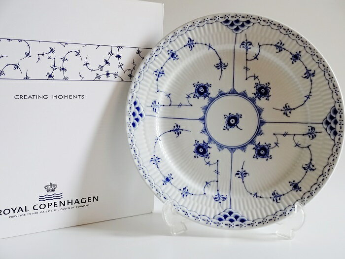 ロイヤルコペンハーゲン ロイヤルコペンハーゲンROYAL COPENHAGEN　ブルーフルーテッド　ハーフレース　プレート25cm【御結婚御祝・内祝・新築御祝・還暦御祝・御礼・寿・ギフト包装可能】