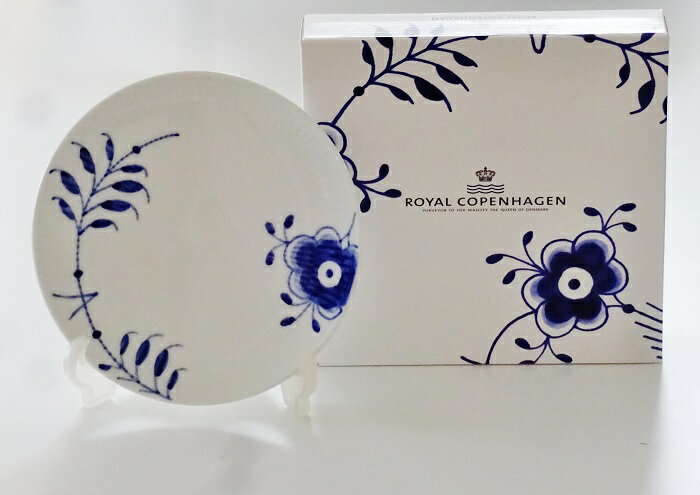 乐天商城 - ロイヤルコペンハーゲンROYAL COPENHAGEN　フルーテッド　メガ　クープ19センチ2381729【御結婚御祝・内祝・新築御祝・還暦御祝・御礼・寿・ギフト包装可能】