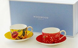 ウェッジウッドWEDGWOOD　ワンダーラストWonderlust　ティーカップ＆ソーサーペア【御結婚御祝・内祝・新築御祝・還暦御祝・御礼・寿・ギフト包装可能】