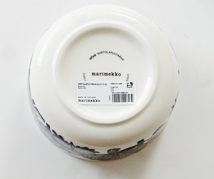 マリメッコmarimekko シイルトラプータルハSIIRTOLAPUUTARHA　ボウルBOWL 500ml684...