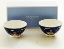 ウェッジウッドWEDGWOOD ワンダーラストWonderlust ブルーパゴダ スモールボール ペア【御結婚御祝・内祝・新築御祝・還暦御祝・御礼・寿・ギフト包装可能】