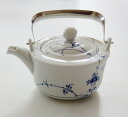 ロイヤルコペンハーゲンROYAL COPENHAGEN ブルーパルメッテ ティーポット2500-138【御結婚御祝・内祝・新築御祝・還暦御祝・御礼・寿・ギフト包...