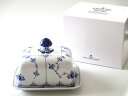 ロイヤルコペンハーゲンROYAL COPENHAGEN ブルーフルーテッド プレイン 　バターディッシュ101204【蓋つき皿】【御結婚・新築・還暦御祝・ギフト包装可能】