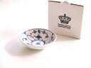 ロイヤルコペンハーゲンROYAL COPENHAGEN　ブルーフルーテッド　プレイン　ボウル9センチ1101723【御結婚御祝・内祝・新築御祝・還暦御祝・御礼・寿・ギフト包装可能】