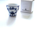 ロイヤルコペンハーゲンROYAL COPENHAGEN ブルーフル―テッド プレイン 697 エッグカップ【カップ】【御結婚御祝・内祝・新築御祝・還暦御祝・御...