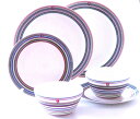 イッタラiittala オリゴベージュ 20センチ+26センチプレート+ボウル 6点セット【ブランド食器 食器セット ブランド食器 北欧 】【御結婚御祝・内祝...