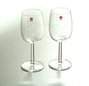 イッタラ iittala ラーミ Raami ホワイトワイン 280ml ペア クリア【ワイングラス セット 白ワイン ギフト 食器 ボージョレヌーヴォ】...
