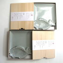 波佐見焼 たい 魚(トト)皿グレー化 ペア【お祝い 食器皿 和食器 ペア皿】【御結婚御祝・内祝・新築御祝・還暦御祝・御礼・寿・ギフト包装可能】