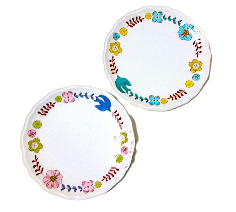 【オリジナル九谷ブランド】花と鳥 プレート/ハレクタニ　ペア（ブルー、ピンク）【日本製】【セット　母の日・父の日プレゼント　おしゃれ　かわいい　贈答品】【御結婚御祝・内祝・新築御祝・還暦御祝・御礼・寿・ギフト包装可能】