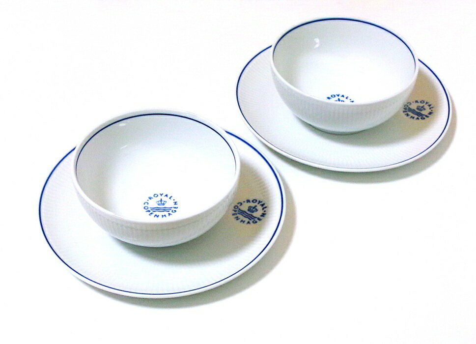 ロイヤルコペンハーゲン　食器9枚セット ROYAL COPENHAGEN（ロイヤルコペンハーゲン） 104 プリンセス 045