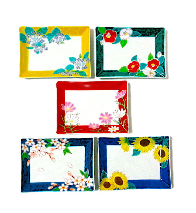 樂天商城 - 九谷焼　青郊窯　5.7号皿 四季の花　長方形皿17.2センチ×12.8センチ　5枚セット【和食器　花柄　角皿　】【御結婚御祝・内祝・新築御祝・還暦御祝・御礼・寿・ギフト包装可能】
