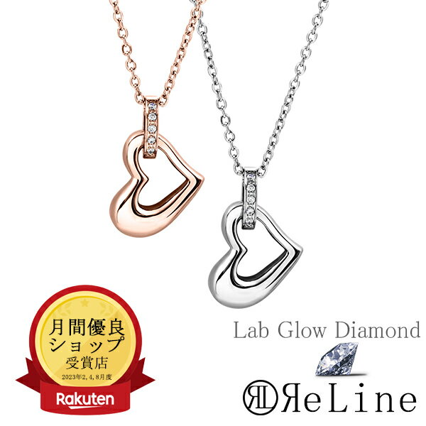 【模倣品にご注意ください】ダイヤモンド オープンハート ペンダント 両面刻印 全2色 遺骨ペンダント ステンレス製 防水 名入れ ペットロス 遺骨カプセル 遺骨キーホルダー 遺骨アクセサリー ペット骨入れ 分骨 手元供養 メモリアル