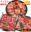   ڤ 1.3kg Ƥ С٥塼  BBQ  å Х  ϥ С٥塼å   BBQॻå BBQ   Ч  ̵ ϥ ѡƥ 46