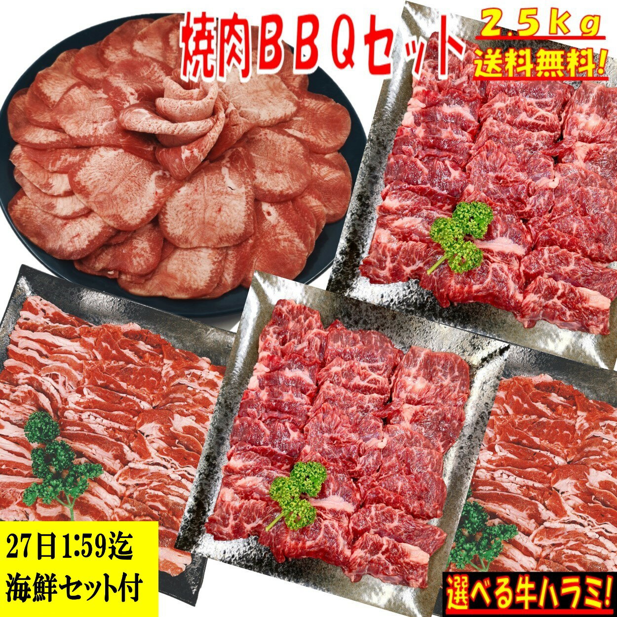 【ふるさと納税】豊後牛 もも 焼肉・冠地鶏 もも 焼肉 セット(合計700g・豊後牛もも300g＋鶏もも400g)牛肉 お肉 牛もも 鶏肉 とり肉 地鶏 鶏もも バーベキュー 冷凍 和牛 国産 大分県産【106400600】【まるひで】