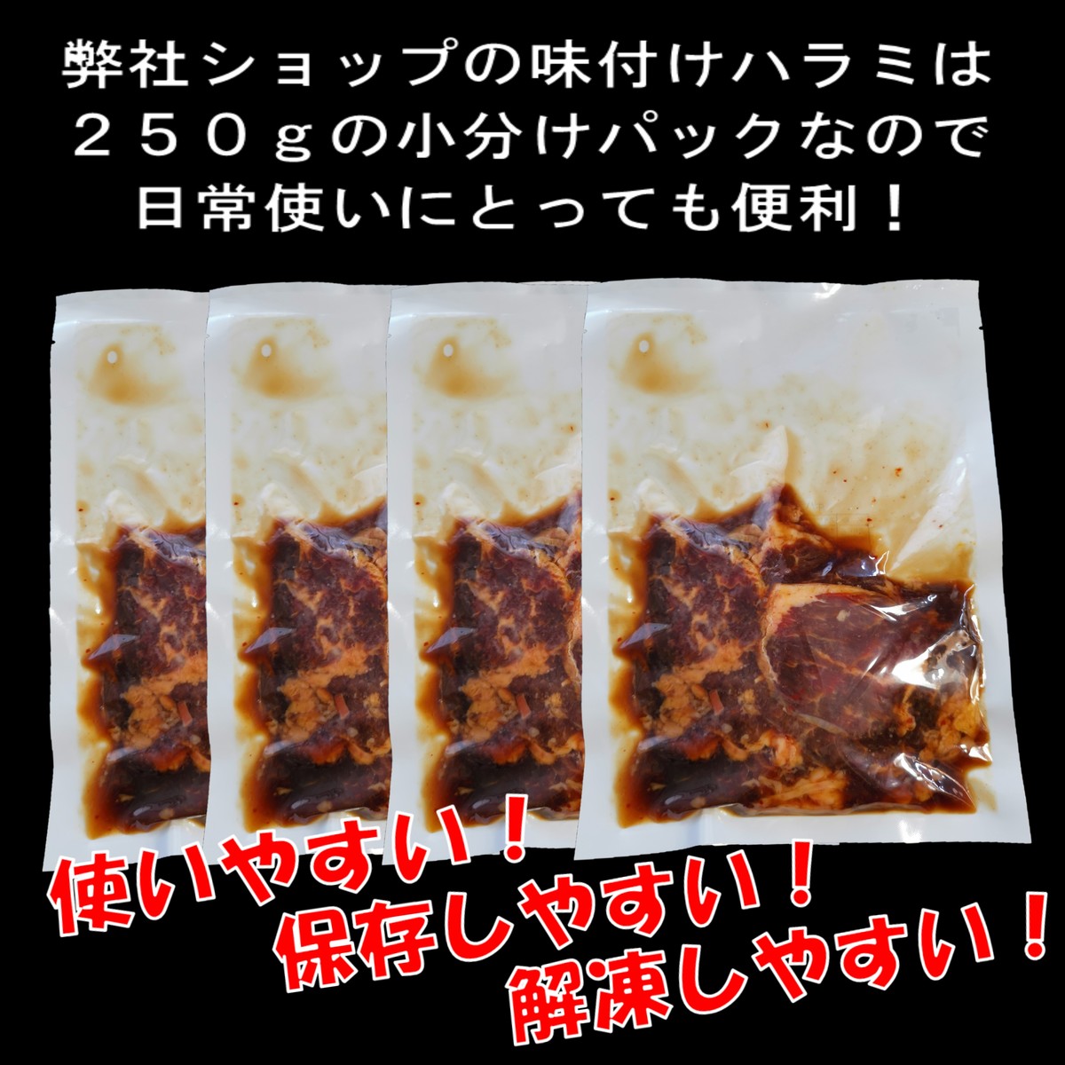 �Ƥ��� �С��٥��塼 ���� 1kg BBQ �� �������å� ̣�դ� ���ϥ�� �С��٥��塼���å� ���� �� BBQ���ॻ�å� BBQ ���� ���� ���� ����̵�� 4��6����