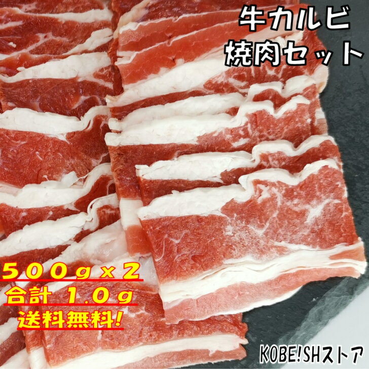 Ă o[xL[ H 1kg BBQ  ēZbg Jr o o[xL[  o[xL[Zbg H BBQHރZbg BBQ H ē    4`6lO