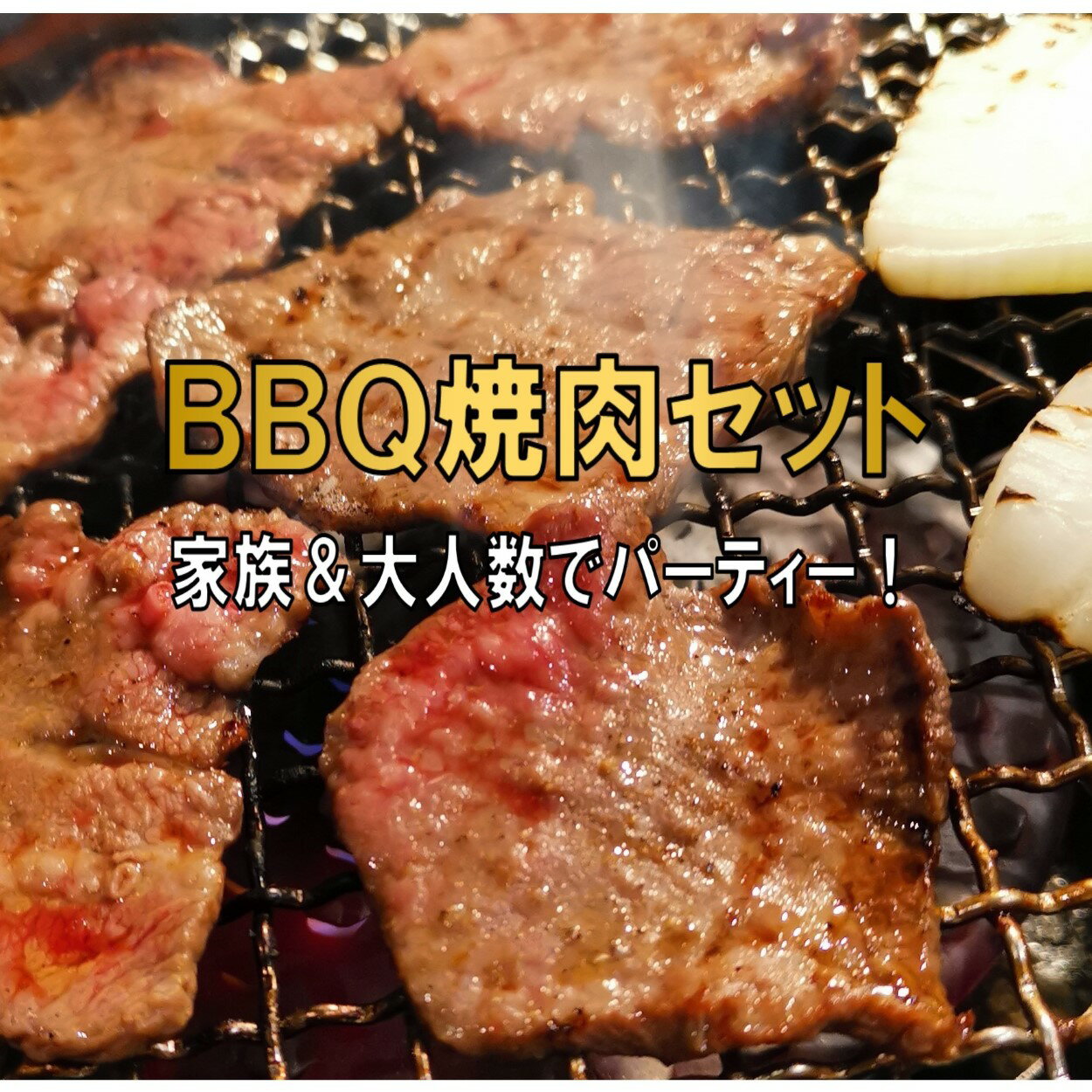 牛タン 塩タン 薄切り 4kg 焼き肉 バーベキュー 食材 BBQ 肉 焼肉セット 牛カルビ 牛バラ 牛ハラミ 豚バラ 豚カルビ 豚トロ バーベキュー 肉 BBQ食材セット BBQ 食材 焼肉 豚肉 牛丼 牛肉 送料無料 12〜15人前 3