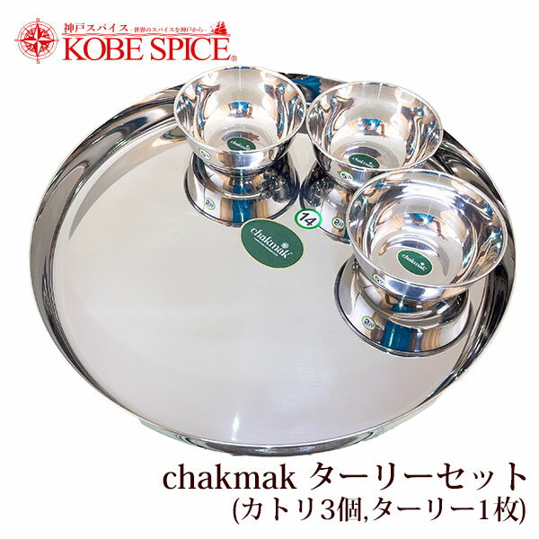 楽天市場】ダリ DALI（食器・カトラリー・グラス｜キッチン用品