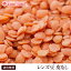 10%OFFۥƦ ʤ 500g,भ,졼,,Ʀ,ҥޥ,åɥƥ,ޥ,ޥå,ƥ,Masoor Dal,ʤƦڤ椦ѥå̵,MT