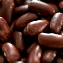 レッドキドニービーンズ　5kg　【業務用】【常温便】【豆】【Red kidney beans】【レッドキドニー】【ラジマ】【Rajma】【レッドロビヤ】【Red Lobiya】【赤インゲン豆】【金時豆】
